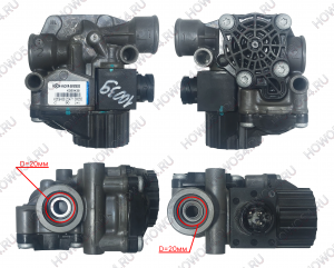 Клапан ABS (K059438N00) SHACMAN SHAANXI X6000 ШАКМАН ШАНКСИ Х6000 540039 DZ9X259710039
