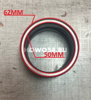 Втулка моста XCMG LW300F 50*62*46 5417213 Z3.8-2/250100180