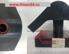 Подушка КПП XCMG LW500F 	09339	500F.2.3/251800858