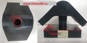 Подушка КПП XCMG LW500F 	09339	500F.2.3/251800858