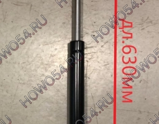 Торсион капота погрузчик 630mm 5412168