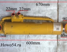 Гидроцилиндр поворотный XCMG ZL50G L (5407307) 803004309/XGYG01-056