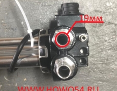 Датчик уровня топлива HOWO 400L 67CM 5414088 WG9925550002