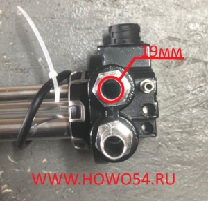 Датчик уровня топлива HOWO 400L 67CM 5414088 WG9925550002