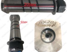 Палец качели полуприцепа 60мм 5404113 60*205mm