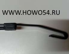 Рычаг стеклоочистителя в сборе HOWO  AZ1642740010