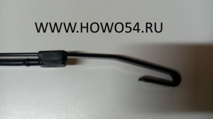 Рычаг стеклоочистителя в сборе HOWO  AZ1642740010