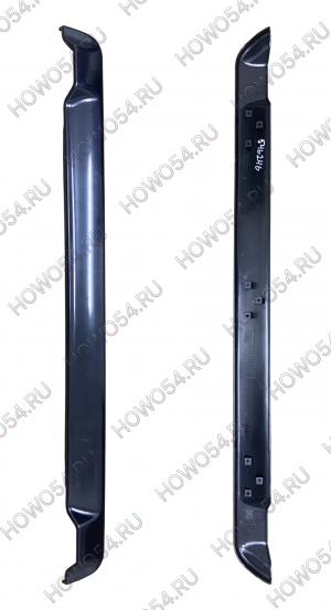 Накладка бампера верхняя HOWO T5G ХОВО Т5Г  546246 712W41685-0052