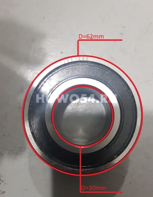 Подшипник вала привода насоса ГТР SHANTUI SD22, SD23, SD32 06030-05206