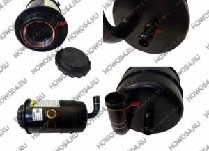 Бачок ГУР SHAANXI X3000 5426816 DZ9A319470200