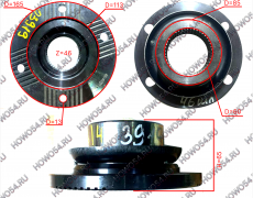 Фланец моста HOWO2009 среднего 165/65/46/4 (диаметр /высота/шлицы/отв