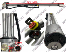 Датчик уровня топлива SHAANXI SHACMAN X5000 ШАНКСИ ШАКМАН Х5000 5429855 DZ93189557106