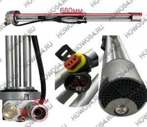 Датчик уровня топлива SHAANXI SHACMAN X5000 ШАНКСИ ШАКМАН Х5000 5429855 DZ93189557106