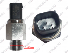 Датчик давления топлива SITRAK C7H MAX СИТРАК С7Н МАКС 542763 202V27421-0263