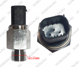 Датчик давления топлива SITRAK C7H MAX СИТРАК С7Н МАКС 542763 202V27421-0263