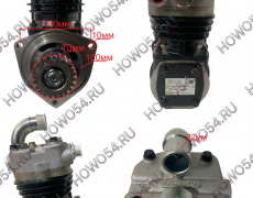 Компрессор воздушный WP12 (одноцил) Креатек CK5398H 612600130618