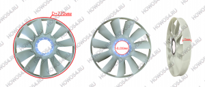 Крыльчатка вентилятора Weichai WP13.480E501 SHACMAN SHAANXI X6000 ШАКМАН ШАНКСИ Х6000 541021 612600062144