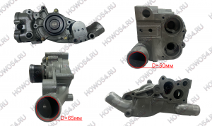 Насос водяной Weichai WP13.550E501 SHACMAN SHAANXI X6000 ШАКМАН ШАНКСИ X6000 546796 1000966796
