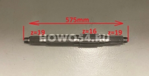 Вал выходной АКПП XCMG ZL50G передний 5416828	50*60*60