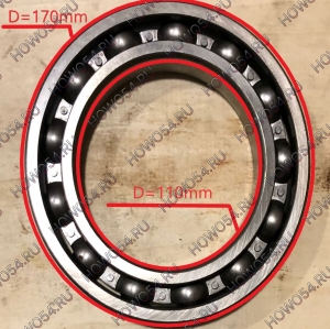 Подшипник ZL50G 5401872 6022