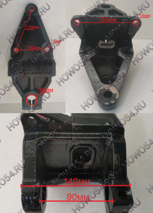 Кронштейн рессоры SHAANXI X3000 передней SZ970000835