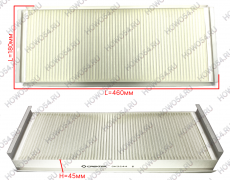 Фильтр салонный кондиционера HOWO T5G ХОВО Т5Г SITRAK C7H СИТРАК С7Ш MAN МАН MC11/MC13 CREATEK КРЕАТЕК CK3244 711W61900-0050/81.61910.0042