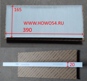 Фильтр салонный X3000/M3000 Размер: 165*390*20	54LK0286