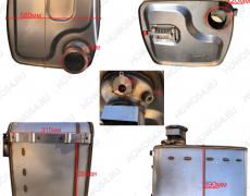 Глушитель WP10/X3000 5427383 612640130632/34