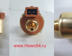 Насос печи автономной 	5410021	W01-03085-0500010