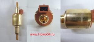 Насос печи автономной 	5410021	W01-03085-0500010