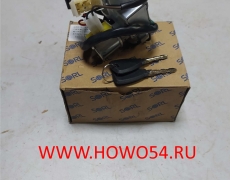 Замок зажигания BB SORL BEIFANG BENCHI 5412630 А0014621130