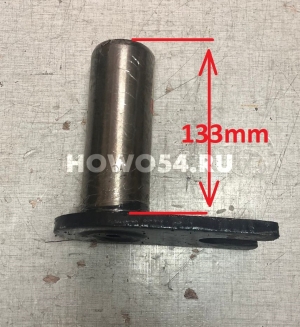 Палец моста XCMG LW300F 50*143	5417226	250100212/Z3.8.5