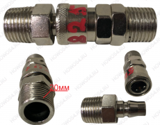 Пневмосоединение (быстросъём) D=20 (резьба-резьба) PM40+SM40 541825