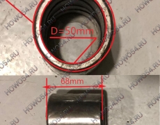 Втулка пальца гидроцилиндра подъема ковша XCMG LW320F/321F 50*65*68 5419234 50*65*68