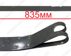 Лента крепления ресивера HOWO TX ХОВО 541024 WG9719360024