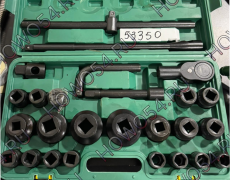 Набор торцевых головок 26пр 21-65мм 5453350