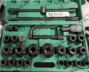 Набор торцевых головок 26пр 21-65мм 5453350