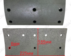 Накладка тормозная задняя (14 отверстий VOLVO) Креатек CK6119 3095181