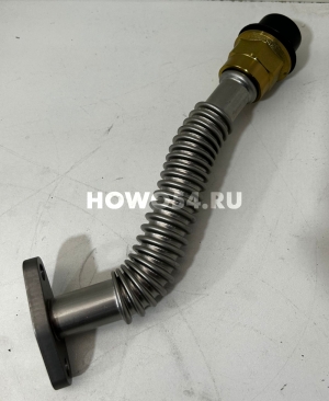 Трубка слива масла с ТРК MC11 HOWO T5G/C7H SITRAK 545504 202V05703-5504