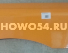 Крыло кабины левое (над колесом) SHAANXI M3000 (ЖЁЛТЫЙ)	5413407 DZ22405410231