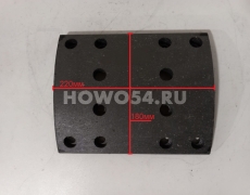 Накладка тормозная задняя HOWO T5G MCP16 5423818 WG9761450185