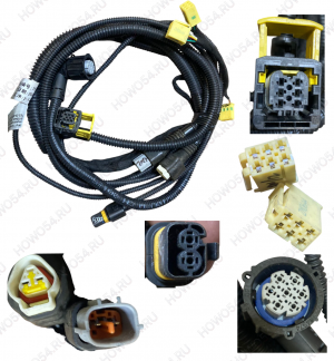 Жгут проводов правой передней переферии SITRAK 541753 752-25453-6617