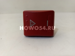Переключатель щитковый аварийной сигнализации SHAANXI X3000 5425547 DZ97189584713
