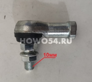 Наконечник троса КПП FAW M10*1.0 L 5414547