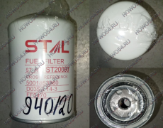 Фильтр топливный тонкой очистки WDK940/20 Размер: M18*1.5/95mm*150mm