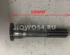 Вал КПП первичный КПП HW19710/18709 Оригинал 50.8mm 5416130 WG2210020105