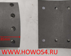 Накладка задняя Креатек CK8102 CK-WG9200340068 