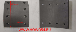 Накладка задняя Креатек CK8102 CK-WG9200340068 