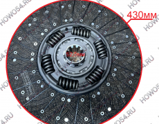 Диск сцепления D430 52,5 SITRAK СИТРАК SACHS 546012 WG9925160612