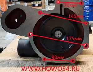 Насос водяной SHAANXI WP10 8PK SORL (5413667) 1307WC0082/612600061426 SORL